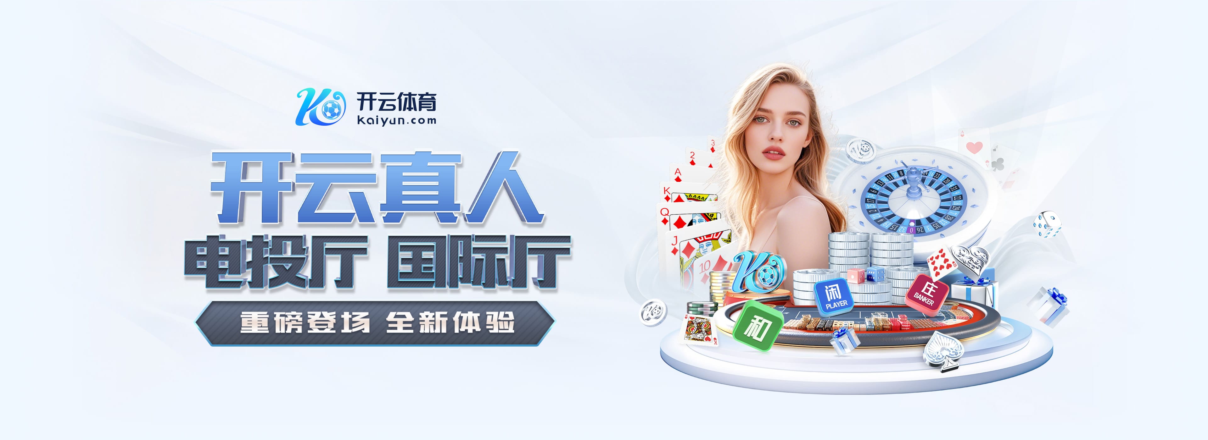 马马杜：非常自豪我们昨晚的表现以及球迷们的努力, 这就是精神！