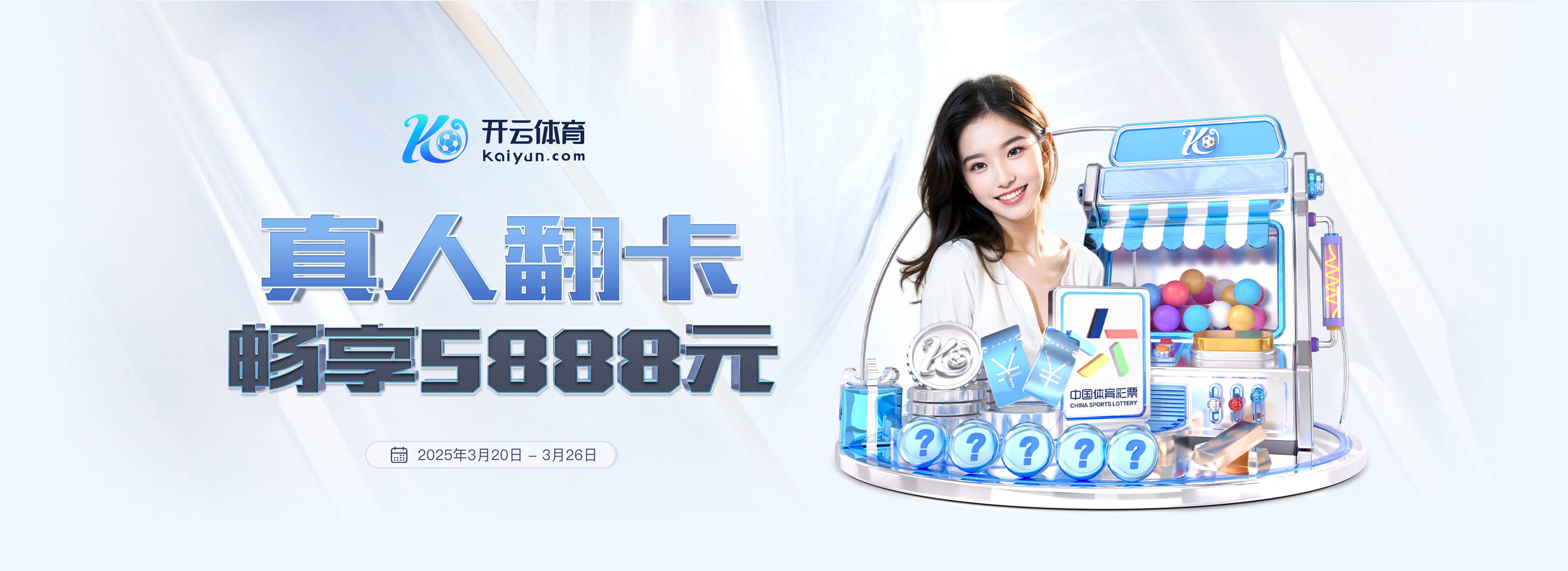 马马杜：非常自豪我们昨晚的表现以及球迷们的努力, 这就是精神！